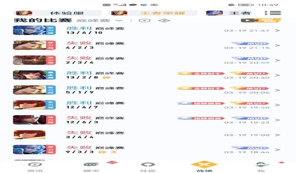 三角洲误封一般封几天（三角洲误封一般多久解封？）